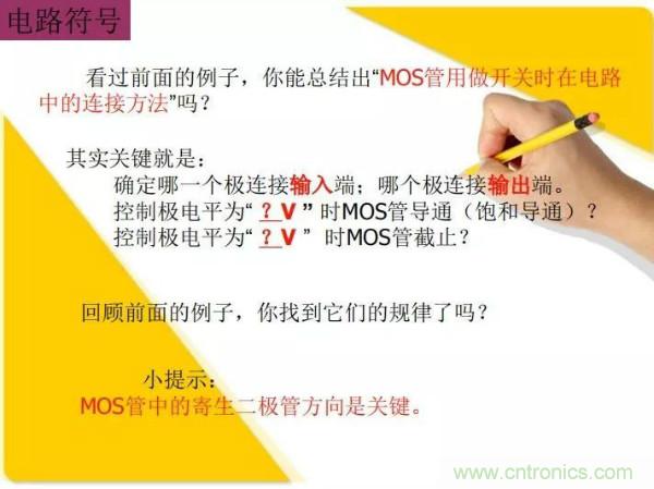 http://www.okpsp.com/art/artinfo/id/80037473