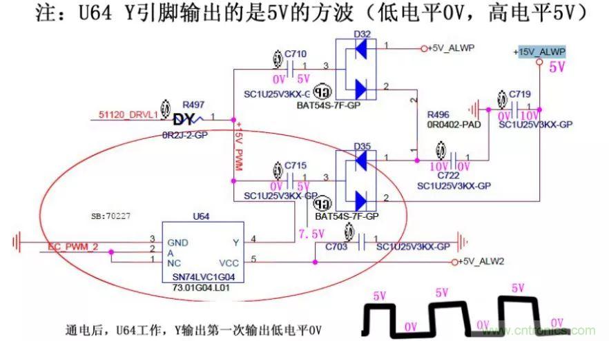電路如何把電壓一步步頂上去的？