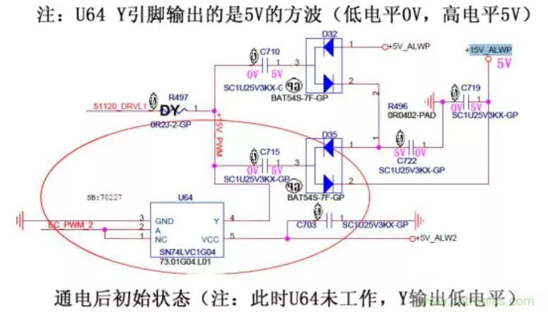 電路如何把電壓一步步頂上去的？