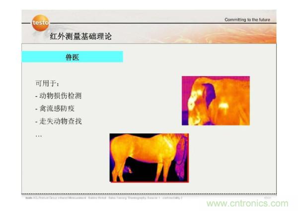 http://www.okpsp.com/art/artinfo/id/80037582