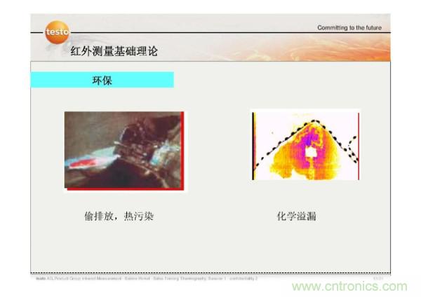 http://www.okpsp.com/art/artinfo/id/80037582