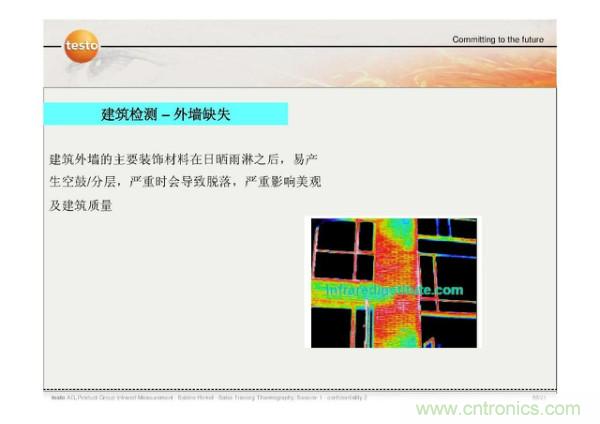 http://www.okpsp.com/art/artinfo/id/80037582