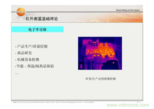 http://www.okpsp.com/art/artinfo/id/80037582