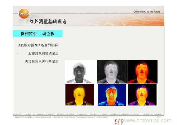 http://www.okpsp.com/art/artinfo/id/80037582
