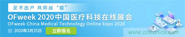 線上時代來臨，醫(yī)療從業(yè)者如何走過最艱難時間點