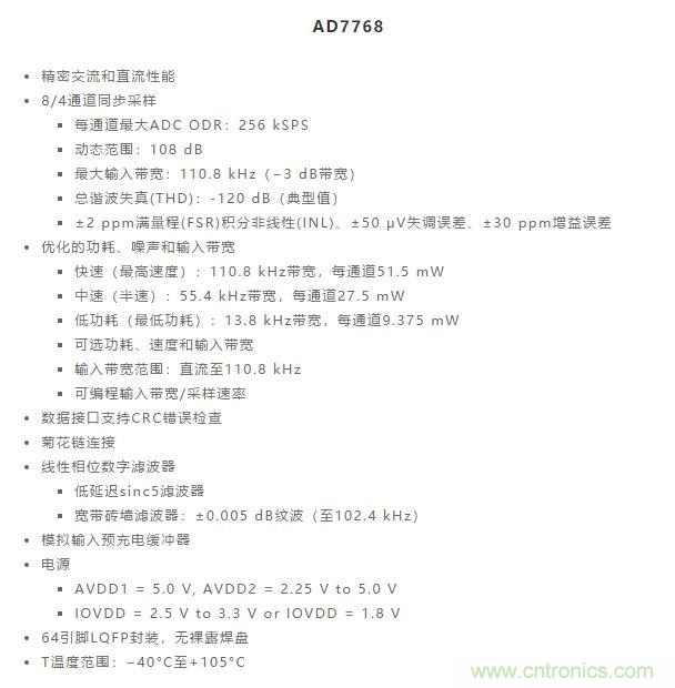對(duì)抗地震，需要做到的是知己知彼！