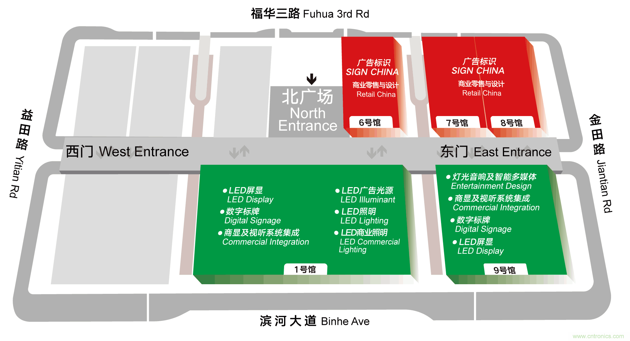 最新消息！聞信2020深圳站檔期公布！