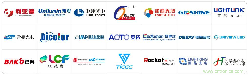 最新消息！聞信2020深圳站檔期公布！