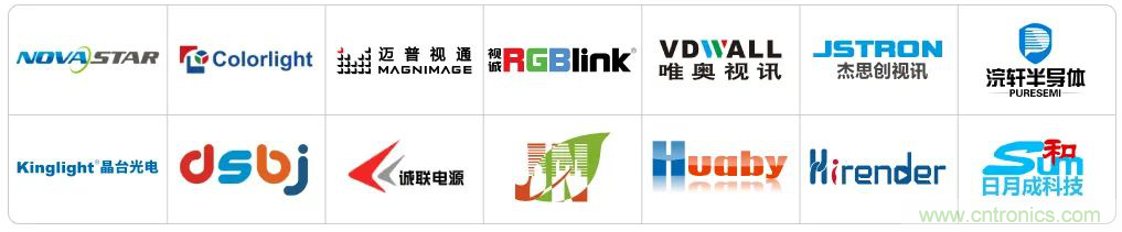 最新消息！聞信2020深圳站檔期公布！