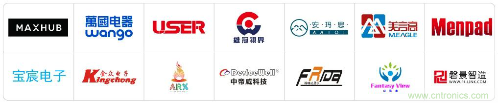 最新消息！聞信2020深圳站檔期公布！