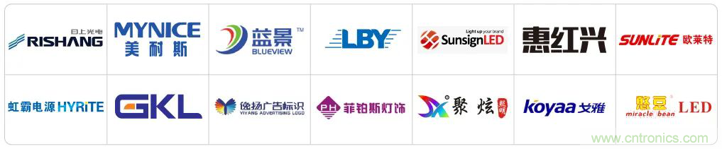 最新消息！聞信2020深圳站檔期公布！