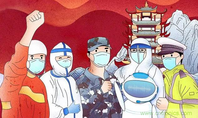 戰(zhàn)疫情 物聯(lián)風(fēng)向在行動(dòng)，IoTF線上博覽會(huì)在線等你喲！