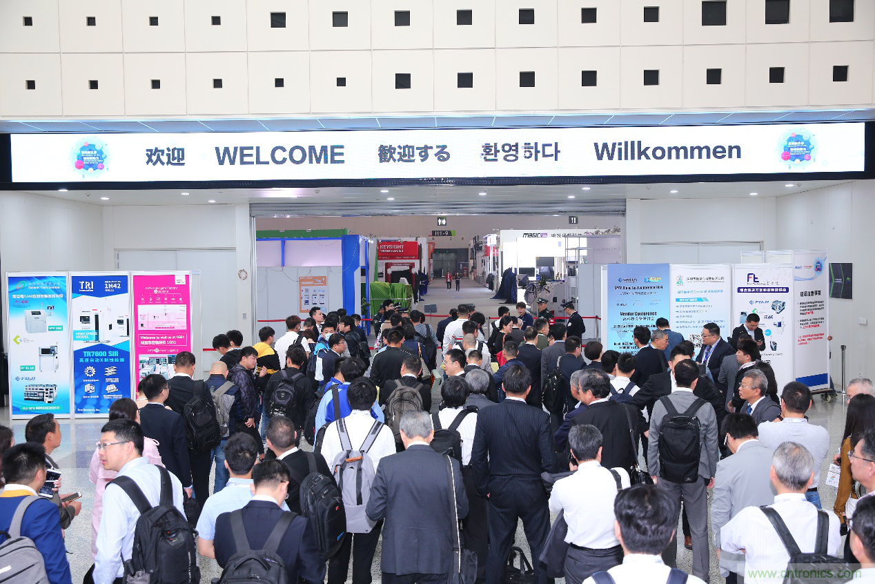 30年風云錄，NEPCON CHINA 2020重新出發(fā)