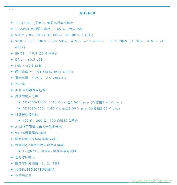 究竟是誰消耗了我的所有dB？