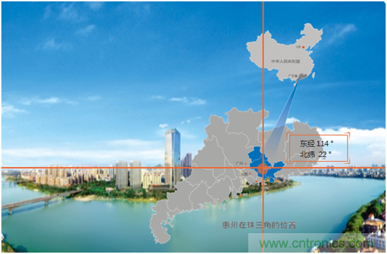 論劍智能制造，2020仲愷高新區(qū)在線招商推介會(huì)向全球發(fā)出邀請(qǐng)
