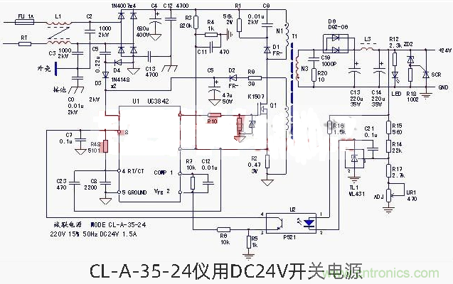 六款簡單的開關(guān)電源電路設(shè)計，內(nèi)附原理圖詳解