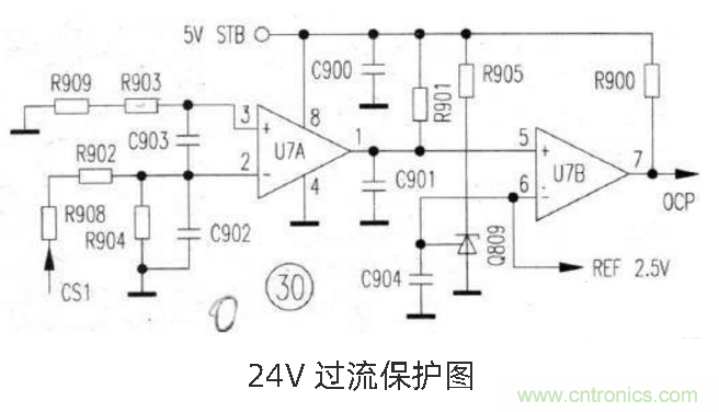 六款簡單的開關(guān)電源電路設(shè)計，內(nèi)附原理圖詳解