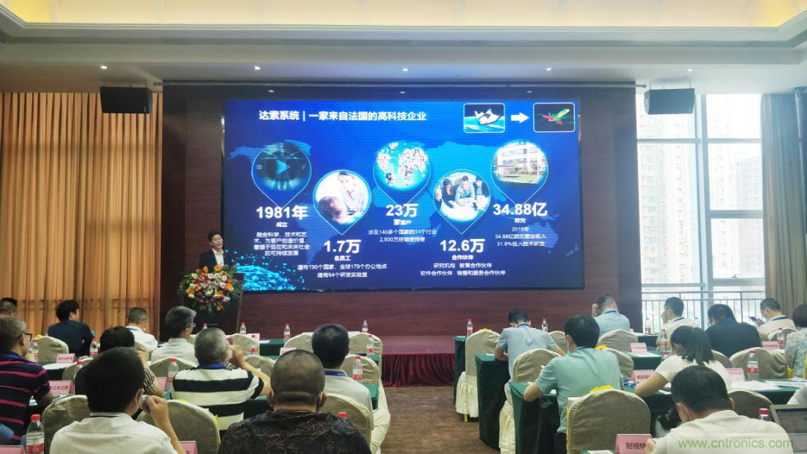 聚焦成渝地區(qū)雙城經(jīng)濟(jì)圈制造業(yè)融合，助力“甜城智造”