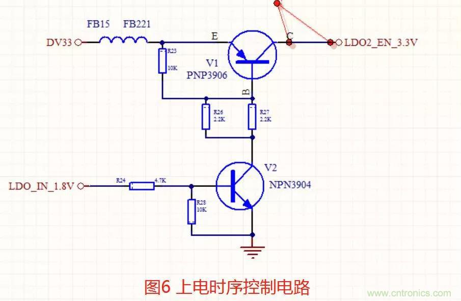 如何將上電時(shí)序做到極致？