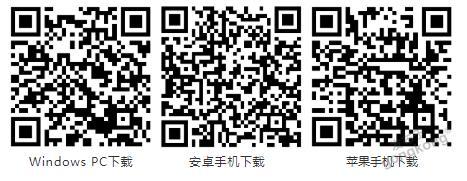 OPC DAY |國際網(wǎng)絡(luò)會議開講，一起來聽課吧