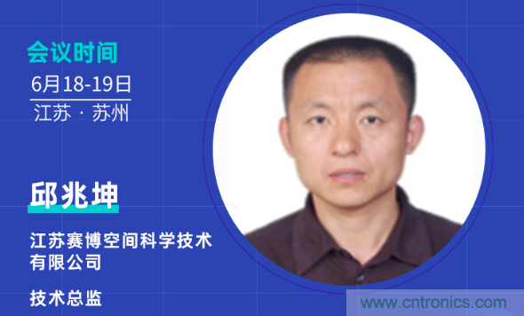 無懼疫情！2020汽車?yán)走_和汽車視覺前瞻技術(shù)展示交流會圓滿落幕！ 
