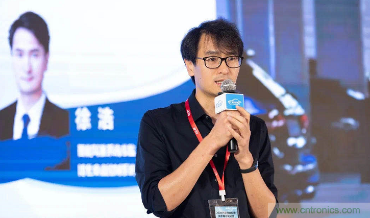 無懼疫情！2020汽車?yán)走_和汽車視覺前瞻技術(shù)展示交流會圓滿落幕！ 
