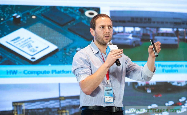 無懼疫情！2020汽車?yán)走_和汽車視覺前瞻技術(shù)展示交流會圓滿落幕！ 