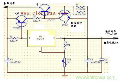 什么是擴(kuò)流電路？如何設(shè)計擴(kuò)流電路？