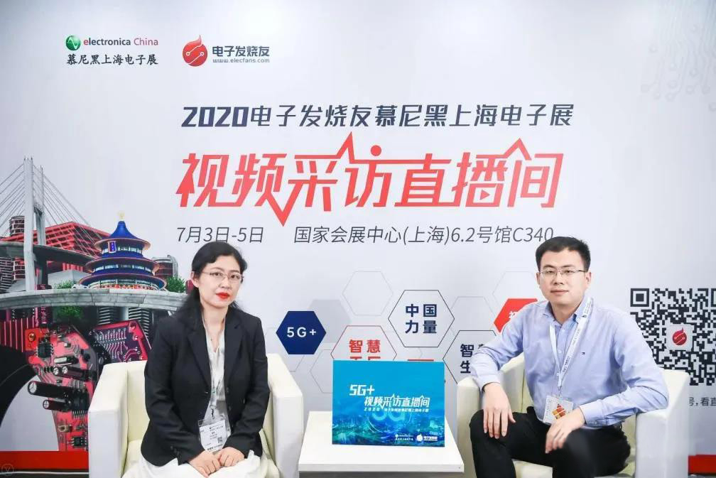 宇陽(yáng)科技陳永學(xué)：聚焦5G基站和終端應(yīng)用，MLCC加速國(guó)產(chǎn)替代
