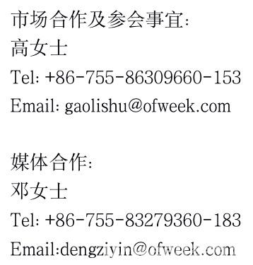 人工智能下一個(gè)千億市場(chǎng)即將來(lái)臨，南京浦口區(qū)給您答案！