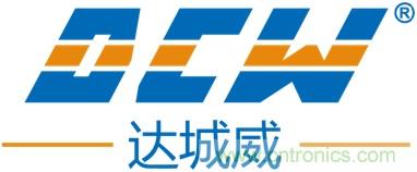 達(dá)城威：以客戶為中心，堅(jiān)持打造精品