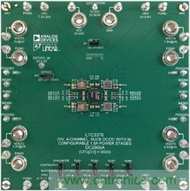 功能豐富的系統(tǒng)需要采用靈活、可配置的20V大電流PMIC
