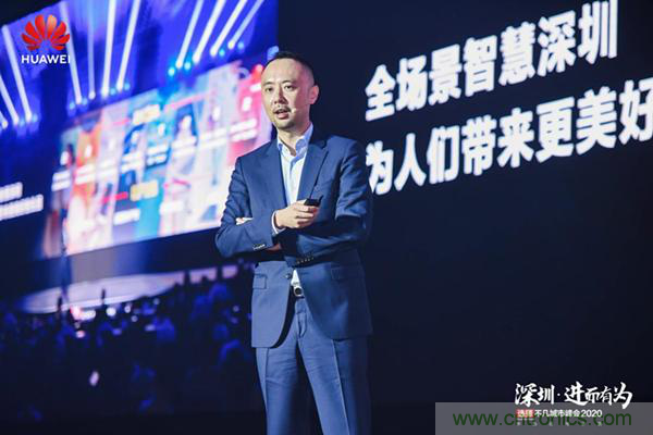 第八屆中國(guó)電子信息博覽前瞻！這些亮點(diǎn)不容錯(cuò)過(guò)！