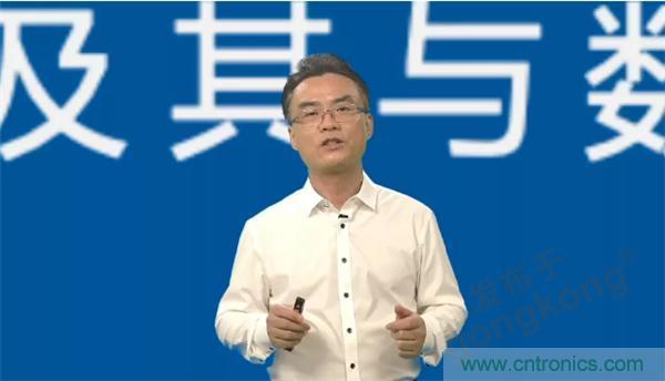 賦能智造•智強(qiáng)未來(lái)，中國(guó)制造數(shù)字化服務(wù)云端峰會(huì)成功舉行