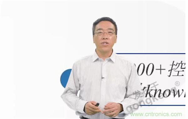 賦能智造•智強(qiáng)未來(lái)，中國(guó)制造數(shù)字化服務(wù)云端峰會(huì)成功舉行