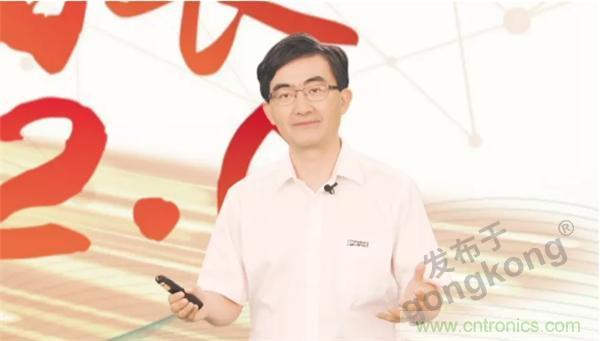 賦能智造•智強(qiáng)未來(lái)，中國(guó)制造數(shù)字化服務(wù)云端峰會(huì)成功舉行