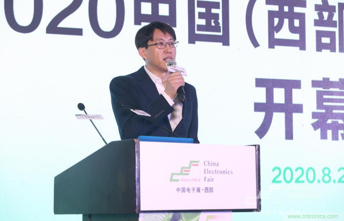 新西部、新重構(gòu)、新機(jī)遇”—2020中國（西部）電子信息博覽會(huì)開幕峰會(huì)在成都成功舉辦