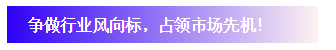 行業(yè)品牌集聚2020深圳國際連接器線纜線束加工展，9月2日隆重啟幕