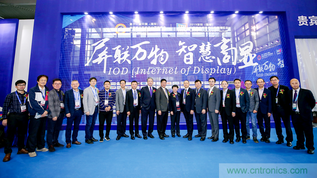 觀眾登記通道開啟 ，會(huì)展中心CBDS 2020暨2020 ISVE邀您出席！