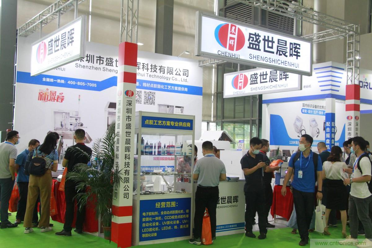 久等了，深圳連接器/線纜線束展會9月2日盛大開幕！