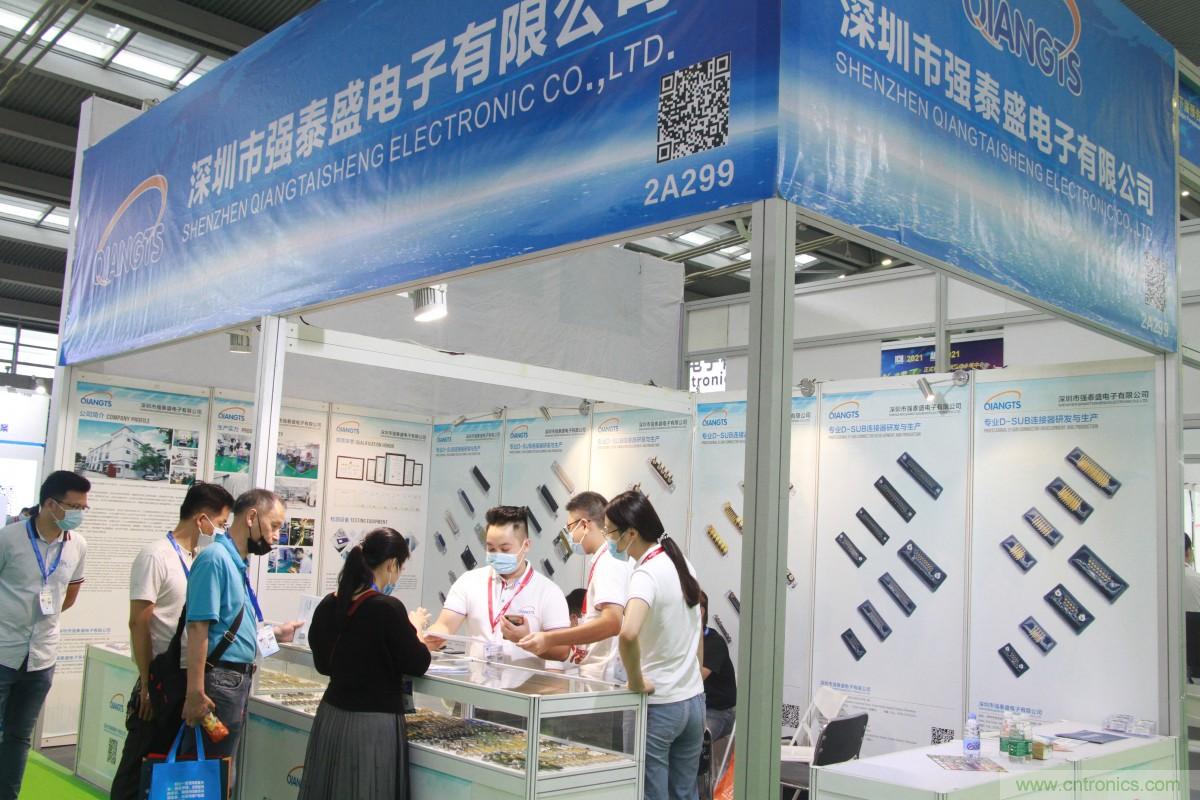 久等了，深圳連接器/線纜線束展會9月2日盛大開幕！