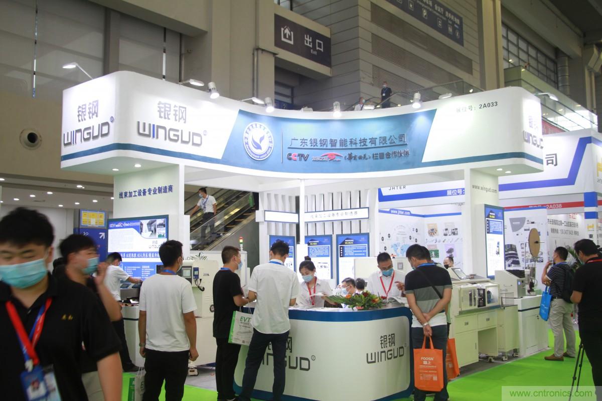 久等了，深圳連接器/線纜線束展會9月2日盛大開幕！