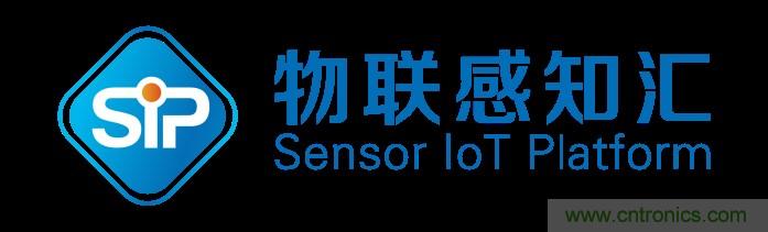 頭部中外廠商集結(jié)，SENSOR CHINA打造傳感器供應(yīng)鏈全聯(lián)接時(shí)代