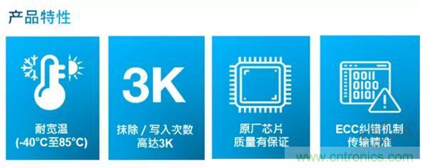 服務(wù)器放在北極和深海，是誰給了你勇氣？