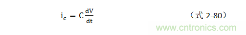 壓擺率為何會導(dǎo)致放大器輸出信號失真？
