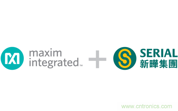 Maxim與新曄電子簽署分銷協(xié)議，攜手實(shí)現(xiàn)戰(zhàn)略合作新提升