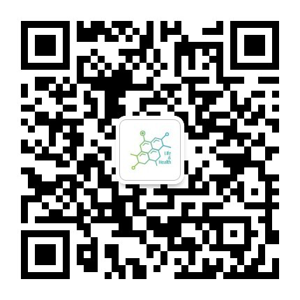 闊別一載 整裝重啟，2020 南京國際生命健康科技博覽會12月9日-11日強勢歸來