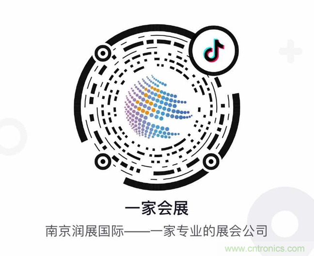 闊別一載 整裝重啟，2020 南京國際生命健康科技博覽會12月9日-11日強勢歸來