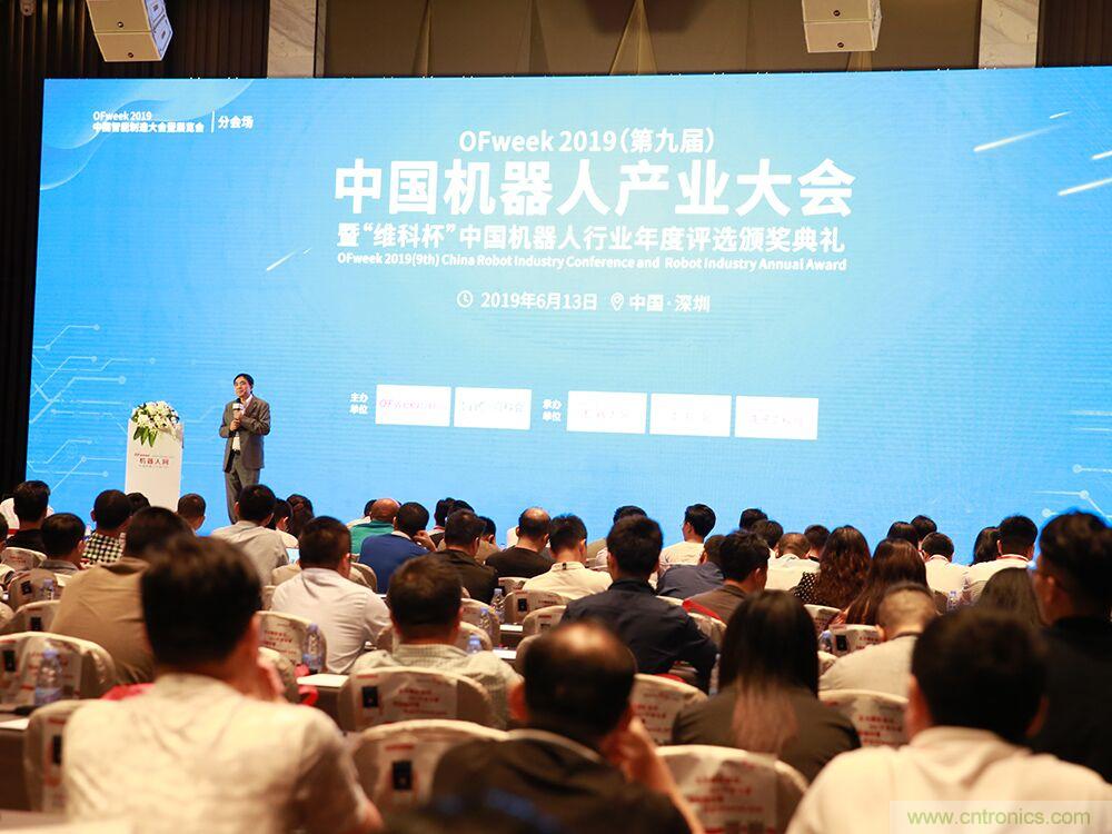 搶占數(shù)字經(jīng)濟新高點，10月28日大咖齊聚深圳共話未來