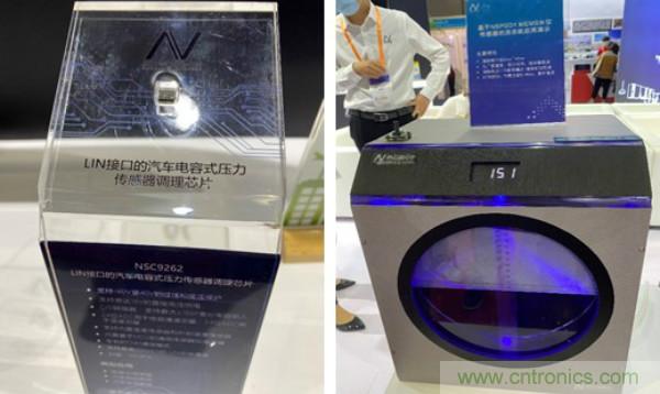 SENSOR CHINA推動(dòng)感知?jiǎng)?chuàng)新“雙循環(huán)”，中外企業(yè)同臺(tái)競(jìng)秀風(fēng)頭誰(shuí)更勁？